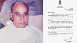 परिवार के साथ मेरी संवेदनाएं-PM मोदी ने श्री नंदकिशोर गोयनका जी के निधन पर जताया शोक