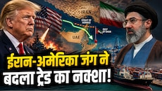 होर्मुज से बचने का तोड़! UAE बना रहा नया डीपवाटर पोर्ट, ईरान-US जंग में बदलेगा खेल