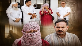 मौलाना हिफजुर्रहमान पर जबरन धर्मांतरण के इल्जाम; महिला की शिकायत से बढ़ीं मुश्किलें