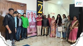 'ଚାରିକାନ୍ଧ' ଦେଖି କାନ୍ଦିଲେ ଦର୍ଶକ, ଜୟପୁର ପ୍ରିମିୟରରେ ଭାବବିହ୍ୱଳ ପରିବେଶ