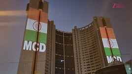 दिल्ली MCD वार्ड चुनाव को लेकर सियासी सरगर्मी तेज, 10 जोन में BJP-AAP की सीधी टक्कर