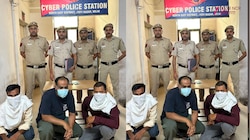 दिल्ली में ब्लू डार्ट कूरियर के नाम पर ठगी; चार आरोपी गिरफ्तार