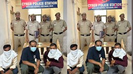 दिल्ली में ब्लू डार्ट कूरियर के नाम पर ठगी; चार आरोपी गिरफ्तार
