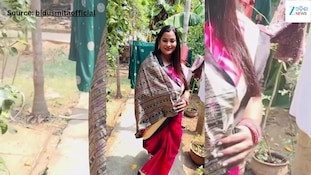 Bidusmita Viral Video: ଏପରି ଭିଡିଓ ସୋସିଆଲ ମିଡିଆରେ ଛାଡ଼ିଲେ ଅଭିନେତ୍ରୀ ବିଦୁସ୍ମିତା ଦାଶ...