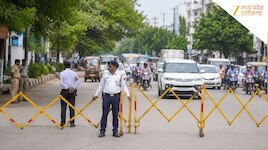 आज तेलीबांधा VIP चौक समेत इन रास्तों पर नाकेबंद, जान लें ट्रैफिक एडवाइजरी 