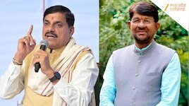 MP कैबिनेट में अचानक हुआ बड़ा बदलाव, लखन पटेल से पशुपालन विभाग वापस लिया