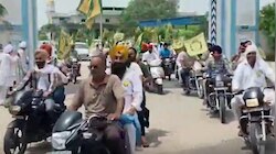ट्रेड डील के विरोध में अंबाला में किसानों की मोटरसाइकिल रैली, डीसी को सौंपा ज्ञापन