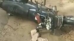 दर्दनाक सड़क हादसा, कार-बाइक की टक्कर में महिला की मौत; पति गंभीर घायल