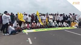 हरदा में किसानों का उग्र आंदोलन, NH-47 पर चक्काजाम, MSP पर 100% मूंग खरीदी की मांग