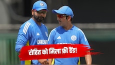 ENG vs IND: विरोधियों की अब खैर नहीं...रोहित शर्मा को लेकर गंभीर ने लिया बड़ा फैसला!