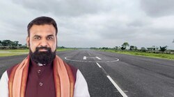 किशनगंज एयरपोर्ट के रनवे विस्तार का रास्ता साफ, जमीन अधिग्रहण को मिली मंजूरी