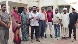 बैतूल की कॉलेज छात्रा 7 महीने से लापता, परिजनों ने लगाए 'लव जिहाद' के आरोप
