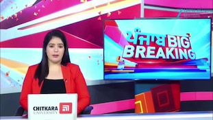 ਕੈਨੇਡਾ ਵਿੱਚ ਬਿਲਡਿੰਗ ਨੂੰ ਅੱਗ ਲੱਗਣ ਕਾਰਨ ਪੰਜਾਬੀ ਬਜ਼ੁਰਗ ਪਤੀ-ਪਤਨੀ ਦੀ ਮੌਤ