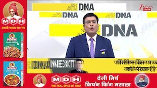 DNA: Going to a mosque is fine, going to a temple is... Why is the Kerala CM being targeted?