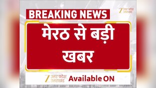 जगन्नाथ रथ यात्रा के बीच भारी विवाद, रथ पर चढ़ने को लेकर भिड़े दो पक्ष; हंगामे से तनाव का माहौल