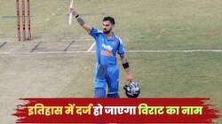 सिर्फ 4 रन... और इतिहास में दर्ज हो जाएगा विराट का नाम, टूट जाएगा द्रविड़ का रिकॉर्ड