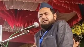 'श्रीकृष्ण पांच वक्त के नमाजी थे', मौलाना जरजिस अंसारी के बयान पर मचा बवाल; गिरफ्तार
