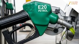 E20 पेट्रोल को लेकर रायपुर कंज्यूमर कोर्ट का बड़ा फैसला...