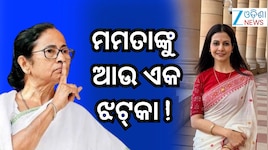 TMC ରାଜ୍ୟସଭା ସାଂସଦ ପଦ ଛାଡ଼ିଲେ କୋଏଲ ମଲିକ୍‌