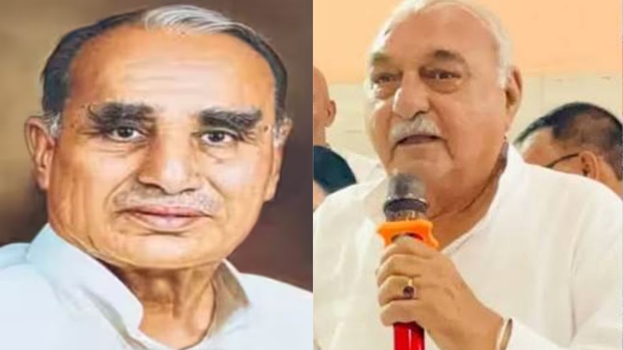 हिसार पहुंचे भूपेंद्र सिंह हुड्डा, डॉक्टर सुभाष चंद्रा से मिलकर दी श्री नंद किशोर गोयनका जी को श्रद्धांजलि
