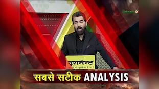 करारी शिकस्त के बाद भी ईरान जंग को क्यों खींच रहे हैं अमेरिका और इज़राइल  ? 