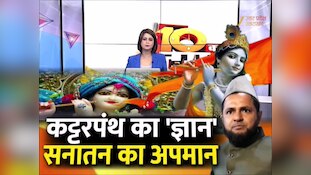 लखनऊ में मौलाना जर्जिस के खिलाफ FIR, श्री कृष्ण पर दिया था विवादित बयान 