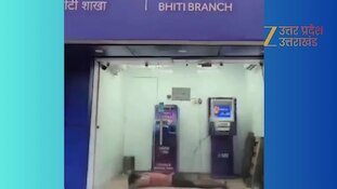 भीषण गर्मी में ATM बना आरामगाह, AC की हवा में सोते हुए शख्स का वीडियो वायरल
