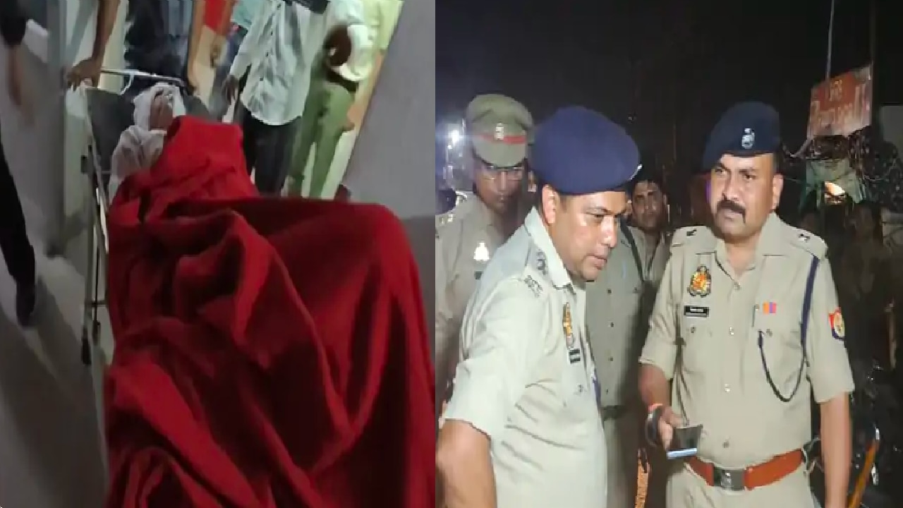 'मुझसे शादी करो, वरना...', मेरठ में सिरफिरे आशिक ने युवती पर बरसाई गोलियां, सहेली के सामने ही तानी बंदूक; आरोपी फरार