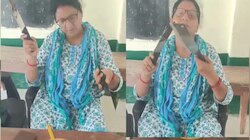 कक्षा में चाकू-चापड़ लेकर पहुंची शिक्षिका, डरे-सहमे बच्चे; VIDEO से मचा हड़कंप 