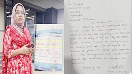 कलमा होमवर्क विवाद सुलझा, पैरेंट ने माफी स्वीकार कर शिकायत वापस लेने की गुजारिश की