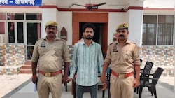 आजमगढ़ में चेन स्नेचिंग गैंग का सरगना गिरफ्तार, 11 आपराधिक मुकदमे दर्ज
