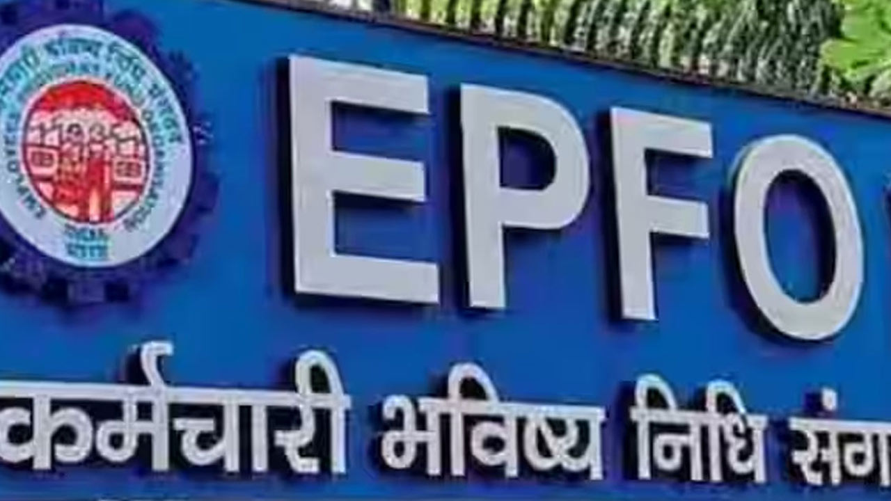 सैलरीड क्लास ही नहीं, अब बिजनेस करने वाले भी जमा कर सकेंगे पीएफ; EPFO ला रहा धांसू स्कीम