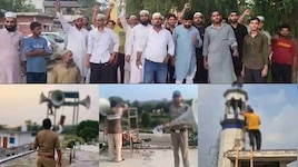 क्या सिर्फ मस्जिदों की आवाज सुनाई देती है? माइक हटाने पर मुस्लिम समाज का हल्ला बोल