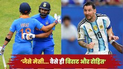 'रोहित-विराट को खेलना चाहिए WC', दिग्गज ने मेसी का नाम लेकर BCCI को दी बड़ी सलाह