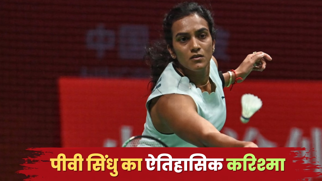 https://hindi.cdn.zeenews.com/hindi/sites/default/files/2026/07/18/4510626-2432432423.png