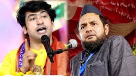 'हमारे आराध्य पर उंगली मत उठाओ, वरना...' मौलाना जरजिस के बयान पर भड़के धीरेंद्र शास्