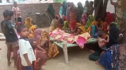 अंधविश्वास ने ले ली एक और जान! जहरीले जंतु के काटने पर झाड़-फूंक कराते रहे परिजन 