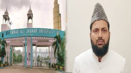 बुलडोजर एक्शन के खतरे के बीच जौहर यूनिवर्सिटी पहुंचे सांसद मोहिबुल्लाह, लेकिन नहीं म