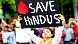 मनी लॉन्ड्रिंग केस में हिंदू नौजवान गिरफ्तार, बांग्लादेश में सड़कों पर उतरी अकलियत ब