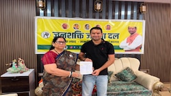 तेज प्रताप ने तेजस्वी को दिया झटका, राजद की दिग्गज नेत्री प्रतिमा सिंह JJD में शामिल