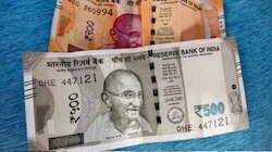 नोटों पर RBI का बड़ा प्लान! क्या बदलने वाली है आपकी जेब की करेंसी?