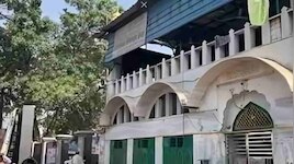 1000 साल पुरानी गंज शहीदा मस्जिद पर 100 साल पुराने रेलवे का दावा; दहशत में मुसलमान!