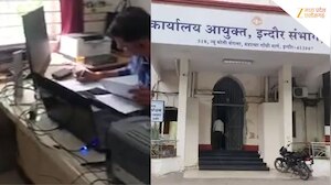 इंदौर में लोकायुक्त का बड़ा एक्शन, रिश्वत लेते पकड़ा गया बिजली विभाग का इंजीनियर, सोलर पैनल की फाइल पास करने के बदले मांगी थी घूस