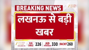 यूपी में ब्लॉक प्रमुखों को बड़ी सौगात, पहली बार सीएम योगी ने बनाया प्रशासक
