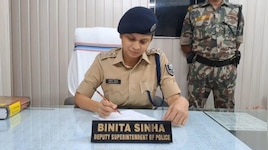 मुजफ्फरपुर: अभिषेक ने गर्लफ्रेंड संग मिलकर पटना के होटल मालिक को हनीट्रैप में फंसाया