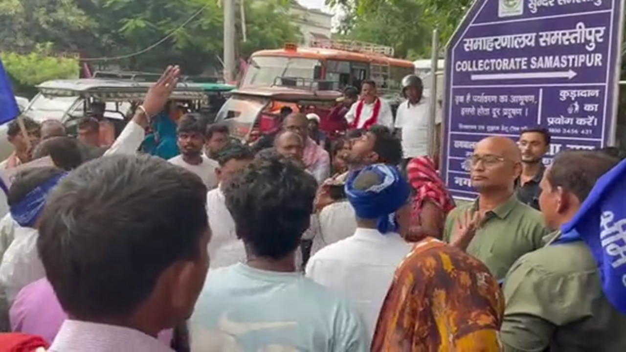 समस्तीपुर: जेल में बंदी सुधीर महतो की मौत पर नहीं हुई FIR तो भीम आर्मी ने कलेक्ट्रेट पर काटा बवाल, मुआवजे की मांग