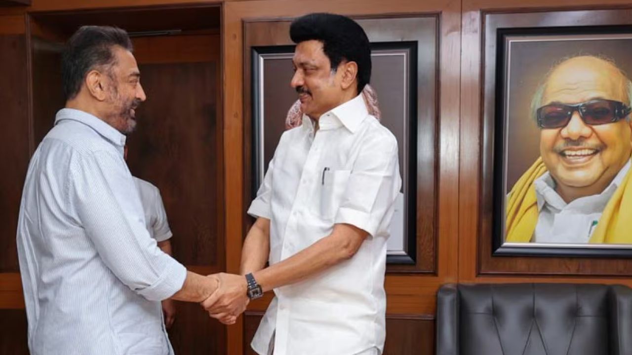 परिसीमन बिल पर संसद के मानसून सत्र से पहले सस्पेंस! DMK और MNM ने नहीं खोले पत्ते, स्टालिन बोले- बाद में लेंगे फैसला