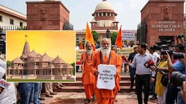 निर्मोही अखाड़े ने खटखटाया SC का दरवाजा, ट्रस्ट के पुनर्गठन की मांग को लेकर याचिका