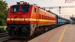 रेलवे ने दिया बड़ा तोहफा! हिसार से पुणे और तिरुपति जाने वालों की हुई बल्ले-बल्ले