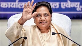 'हंगामा छोड़िए, जनता की पीड़ा सुनिए...' मानसून सत्र से पहले मायावती की बड़ी अपील